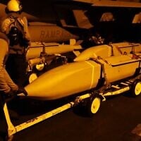 Video footage shared by US Central Command on July 19, 2026, shows forces launching a ninth consecutive evening of strikes against Iran. (US Central Command video, screenshot via X)