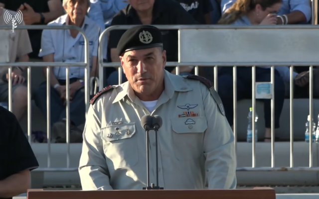 IDF Chief of Staff Lt. Gen. Eyal Zamir speaks at a pilots' graduation ceremony at the Hatzerim Airbase, July 9, 2026. (Screenshot: Israel Defense Forces)