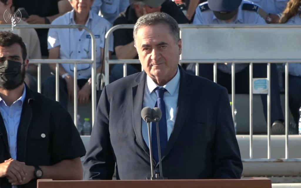 Defense Minister Israel Katz speaks at a pilots' graduation ceremony at the Hatzerim Airbase, July 9, 2026. (Screenshot: Israel Defense Forces)