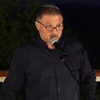 Shin Bet chief David Zini gives a speech on July 7, 2026 (Screengrab)