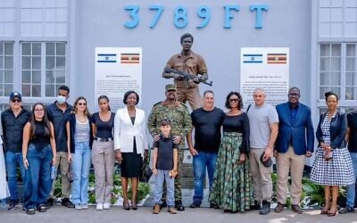 A statue of Yonatan Netanyahu, Prime Minister Benjamin Netanyahu’s older brother, is unveiled at the old Entebbe Airport terminal where he was killed leading an elite IDF force in the rescue of hostages in 1976. At center in uniform: Uganda's military chief Gen. Muhoozi Kainerugaba (Kampala Post via X) A statue of Yonatan Netanyahu, Prime Minister Benjamin Netanyahu’s older brother, is unveiled at the old Entebbe Airport terminal where he was killed leading an elite IDF force in the rescue of hostages in 1976. At center in uniform: Uganda's military chief Gen. Muhoozi Kainerugaba (Kampala Post via X)