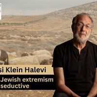 Author Yossi Klein Halevi joins host Amanda Borschel-Dan for this week's What Matters Now. (Shlomit Bard/Flash90)
