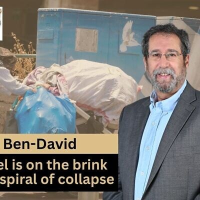 Tel Aviv University Prof. Dan Ben David joins host Amanda Borschel-Dan on this week's What Matters Now podcast. (Courtesy/Flash90)