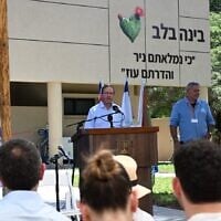 President Isaac Herzog speaks at the opening of an AI center in Kibbutz Nir Oz, August 24, 2026. (Haim Zach/GPO)