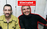 Hamas terrorist Muhammad Fuad Gasser Sayid is seen with hostage Avinatan Or in captivity in the Gaza Strip during the war, in an image released by the IDF on April 12, 2026, showing him to have been eliminated. (Israel Defense Forces)