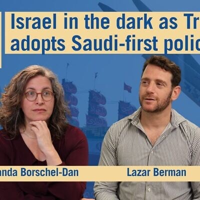 Diplomatic correspondent Lazar Berman joins host Amanda Borschel-Dan on today's Daily Briefing. (AP/ToI)