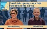 Times of Israel founding editor David Horovitz appears on Daily Briefing podcast with host Jessica Steinberg (Flash 90)