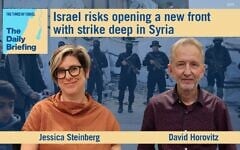Times of Israel founding editor David Horovitz appears on Daily Briefing podcast with host Jessica Steinberg (Flash 90)