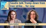 Mideast expert Ksenia Svetlova joins host Amanda Borschel-Dan on today's Daily Briefing podcast. (courtesy/ToI/AP)