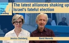 Times of Israel founding editor David Horovitz appears on the Daily Briefing podcast with host Jessica Steinberg (Flash 90)