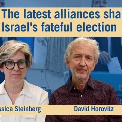Times of Israel founding editor David Horovitz appears on the Daily Briefing podcast with host Jessica Steinberg (Flash 90)