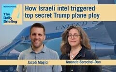 US bureau chief Jacob Magid joins host Amanda Borschel-Dan for today's Daily Briefing podcast. (ToI/AP)