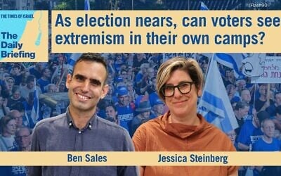 News editor Ben Sales appears on the Daily Briefing with host Jessica Steinberg on August 13, 2026 (Flash 90)