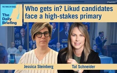 Political correspondent Tal Schneider appears on the Daily Briefing with host Jessica Steinberg (Flash 90) Political correspondent Tal Schneider appears on the Daily Briefing with host Jessica Steinberg (Flash 90)