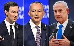 Left to right: White House advisor Jared Kushner, Board of Peace envoy Nickolay Mladenov, Prime Minister Benjamin Netanyahu. (Fabrice COFFRINI / AFP, Chaim Goldberg/FLASH90)