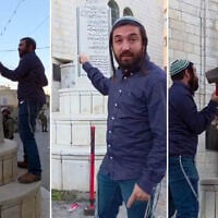 Far-right lawmaker Zvi Sukkot smashes a Palestinian 'Martyrs Monument' in the West Bank village of Madama, August 25, 2026. (MK Zvi Sukkot's office)