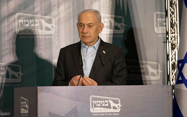 Prime Minister Benjamin Netanyahu speaks at an event of central West Bank settlements' Binyamin Regional Council, in Jerusalem, August 25, 2026. (Screenshot/Omer Meron/GPO)