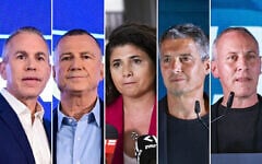 Left to right: Former minister Gilad Erdan and MK Yuli Edelstein in Tel Aviv, August 6, 2026. (Avshalom Sassoni/Flash90); Deputy Foreign Minister Sharren Haskel in Jerusalem, July 14, 2026. (Chaim Goldberg/Flash90); Yoaz Hendel and Hili Tropper in Jerusalem, August 5, 2026. (Yonatan Sindel/Flash90)