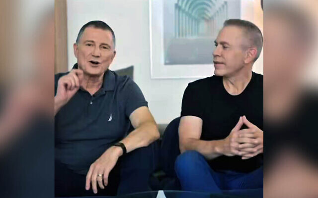 Former Likud minister Gilad Erdan and Likud rebel Yuli Edelstein announce their plans to form a new party on August 5, 2026. (Screen capture/X) Former Likud minister Gilad Erdan and Likud rebel Yuli Edelstein announce their plans to form a new party on August 5, 2026. (Screen capture/X)