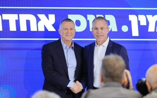 Likud MK and ex-minister Yuli Edelstein (left) and former Likud minister Gilad Erdan hold a press conference in Tel Aviv to announce the establishment of a new right-wing party, August 6, 2026. (Oz Schechter)