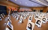 Iranian protesters hold letters spelling out “Stop Execution” as they gather at the Ergife Palace Hotel to condemn the silence of Western governments in the face of the growing wave of Iranian political executions, in Rome, Italy, on July 16, 2026. (Andreas SOLARO/AFP)