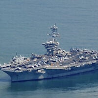 The USS George Washington arrives at the port in Danang, Vietnam, July 30, 2026. (Nhac NGUYEN/AFP)