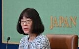 Japanese Judge Tomoko Akane, President of the International Criminal Court (ICC), delivers a speech during a press conference at the Japan National Press Club in Tokyo on June 14, 2024. (Kazuhiro Nogi/AFP)