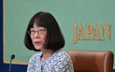 Japanese Judge Tomoko Akane, President of the International Criminal Court (ICC), delivers a speech during a press conference at the Japan National Press Club in Tokyo on June 14, 2024. (Kazuhiro Nogi/AFP)