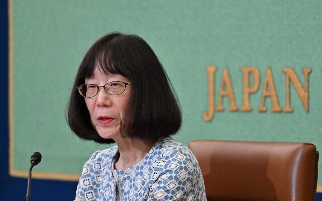 Japanese Judge Tomoko Akane, President of the International Criminal Court (ICC), delivers a speech during a press conference at the Japan National Press Club in Tokyo on June 14, 2024. (Kazuhiro Nogi/AFP) Japanese Judge Tomoko Akane, President of the International Criminal Court (ICC), delivers a speech during a press conference at the Japan National Press Club in Tokyo on June 14, 2024. (Kazuhiro Nogi/AFP)