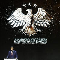 Syria’s President Ahmed al-Sharaa speaks during the inauguration ceremony of the 63rd edition of the Damascus International Fair, in the capital Damascus on August 26, 2026. (Bakr ALkasem/AFP)