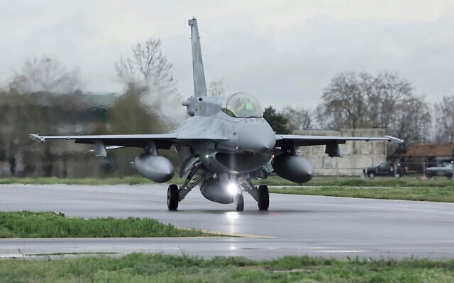 Illustrative: An American F-16 on the Graf Ignatievo air base in Bulgaria, in a photo released on April 2, 2025. (Bulgarian Government via AP)