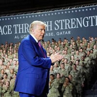 US President Donald Trump applauds as he leaves after speaking at the Al Udeid Air Base, May 15, 2025, in Doha, Qatar. (AP Photo/Alex Brandon)