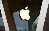Illustrative: An Apple logo adorns the facade of the downtown Brooklyn Apple store on March 14, 2020, in New York. (AP Photo/Kathy Willens)
