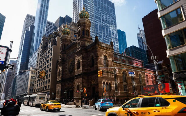 Exterior view of the Central Synagogue of New York, February 28, 2026, in New York. (AP Photo/Kena Betancur)