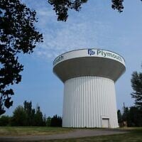 A water tower is seen July 30, 2026, in Plymouth, Minnesota. (AP Photo/Ellen Schmidt)