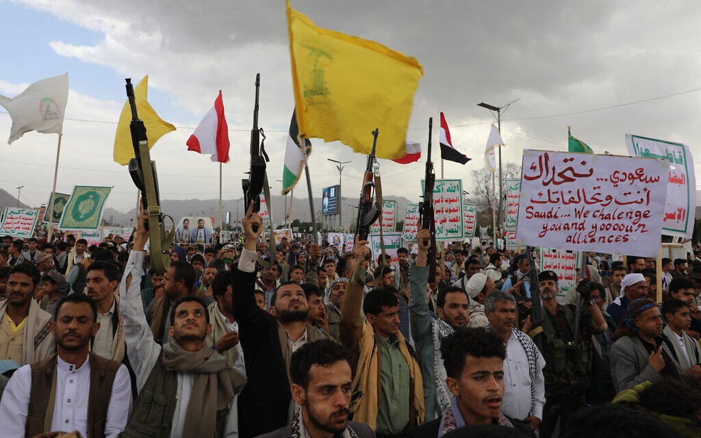 Houthi supporters attend a rally against the Saudi-led coalition in Sanaa, Yemen, July 31, 2026. (AP Photo/Osamah Abdulrahman)