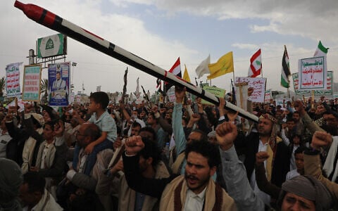 Houthi supporters chant slogans during a rally against the Saudi-led coalition in Sanaa, Yemen, July 31, 2026. (AP/Osamah Abdulrahman)