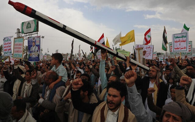 Houthi supporters chant slogans during a rally against the Saudi-led coalition in Sanaa, Yemen, July 31, 2026. (AP Photo/Osamah Abdulrahman)