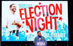 United Auto Workers Michigan Political Director Art Reyes III speaks during a primary election night event for Abdul El-Sayed, a progressive anti-Israel candidate in the Democratic primary for US Senate in Michigan, August 4, 2026, at the Majestic Theatre in Detroit. (AP Photo/Julia Demaree Nikhinson)