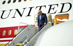 US President Donald Trump arrives on Air Force One at Harry Reid International Airport in Las Vegas, August 4, 2026. (AP Photo/Mark Schiefelbein)