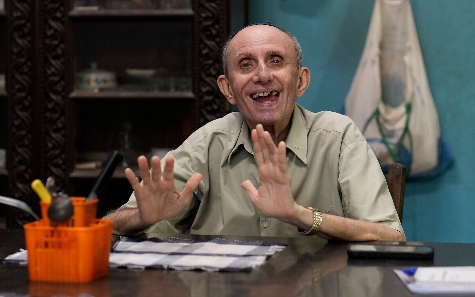 תמונת סיקור