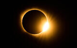 A total solar eclipse is seen from Berlanga de Duero, central Spain, August 12, 2026. (AP Photo/Bernat Armangue)