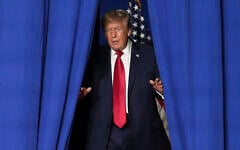 US President Donald Trump arrives to speak at a campaign rally in Myrtle Beach, S.C., August 21, 2026. (AP/Jacquelyn Martin)