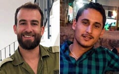 Maj. (res.) Harel Birenstock (left) and Sgt. Maj. (res.) Tamir Vaknin, who were killed in southern Lebanon on August 5, 2026. (Courtesy)