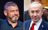 Ofer Winter (left) at the launch of his People of Israel party, in Jerusalem, August 25, 2026; Prime Minister Benjamin Netanyahu arrives to vote at the Likud primary in Jerusalem on August 17, 2026. (Chaim Goldberg/Flash90)
