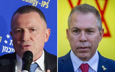 MK Yuli Edelstein (left) speaks during a conference at the Reichman University in Herzliya, on January 13, 2026. (Tal Gal/Flash90); former Likud MK Gilad Erdan takes part in a ceremony for a bulletproof ambulance donated by the Harvest Christian Fellowship to Magen David Adom, at the Tower of David, in the Old City of Jerusalem, June 1, 2025. (Chaim Goldberg/Flash90) MK Yuli Edelstein (left) speaks during a conference at the Reichman University in Herzliya, on January 13, 2026. (Tal Gal/Flash90); former Likud MK Gilad Erdan takes part in a ceremony for a bulletproof ambulance donated by the Harvest Christian Fellowship to Magen David Adom, at the Tower of David, in the Old City of Jerusalem, June 1, 2025. (Chaim Goldberg/Flash90)