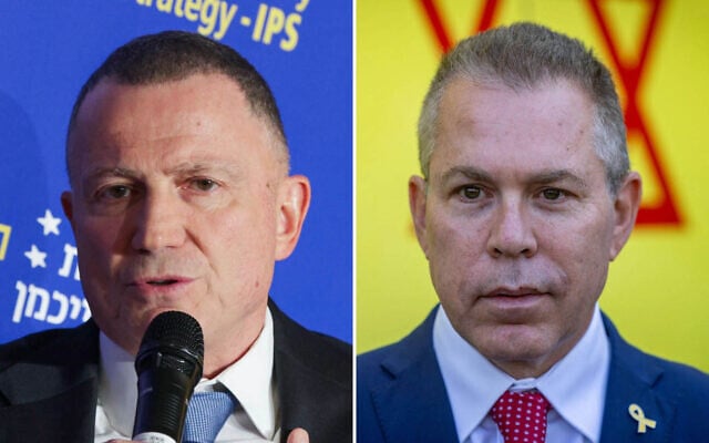 MK Yuli Edelstein (left) speaks during a conference at the Reichman University in Herzliya, on January 13, 2026. (Tal Gal/Flash90); former Likud MK Gilad Erdan takes part in a ceremony for a bulletproof ambulance donated by the Harvest Christian Fellowship to Magen David Adom, at the Tower of David, in the Old City of Jerusalem, June 1, 2025. (Chaim Goldberg/Flash90) MK Yuli Edelstein (left) speaks during a conference at the Reichman University in Herzliya, on January 13, 2026. (Tal Gal/Flash90); former Likud MK Gilad Erdan takes part in a ceremony for a bulletproof ambulance donated by the Harvest Christian Fellowship to Magen David Adom, at the Tower of David, in the Old City of Jerusalem, June 1, 2025. (Chaim Goldberg/Flash90)