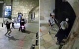 Jewish assailants throw stones, spit on entrance to Saint James Monastery in the Armenian Quarter of Jerusalem's Old City, in the early hours of August 2, 2026. (Social media, used in accordance with Clause 27a of the Copyright Law)