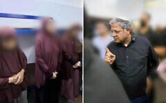 Female Palestinian security prisoners seen in a video published August 30, 2026 by National Security Minister Itamar Ben Gvir, who visited them at the Damon security prison in northern Israel. (Itamar Ben Gvir)