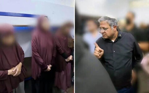 Female Palestinian security prisoners seen in a video published August 30, 2026 by National Security Minister Itamar Ben Gvir, who visited them at the Damon security prison in northern Israel. (Itamar Ben Gvir)
